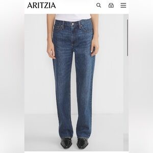 Denim Forum The '90s Iggy Lo-rise Baggy Jean